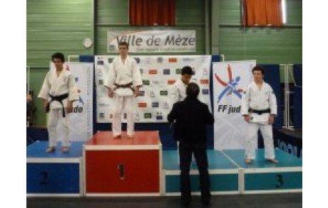 Championnat de France Cadets